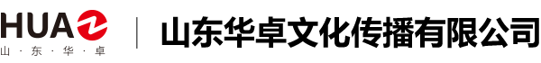 山東瀚邦膠帶有限公司